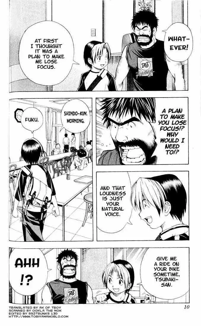 Hikaru no go Chapter 79 5